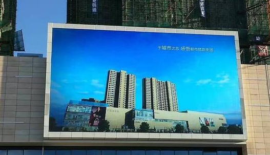 安裝LED全彩顯示屏有哪些注意事項？