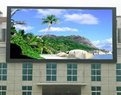 戶外全彩led顯示屏 戶外全彩led顯示屏