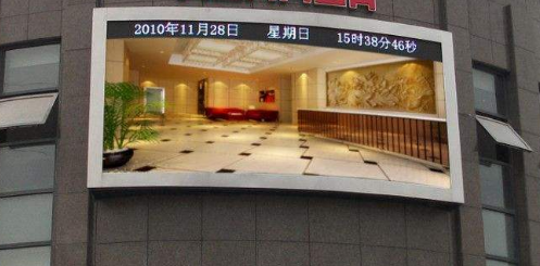 戶外全彩led顯示屏，用科技提升城市檔次