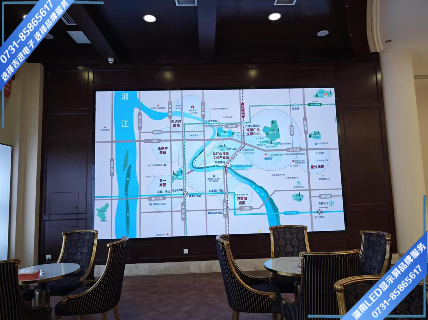 長(zhǎng)沙開(kāi)福區(qū)某房地產(chǎn)商營(yíng)銷(xiāo)中心LED電子顯示屏.jpg 長(zhǎng)沙開(kāi)福區(qū)某房地產(chǎn)商營(yíng)銷(xiāo)中心LED電子顯示屏.jpg