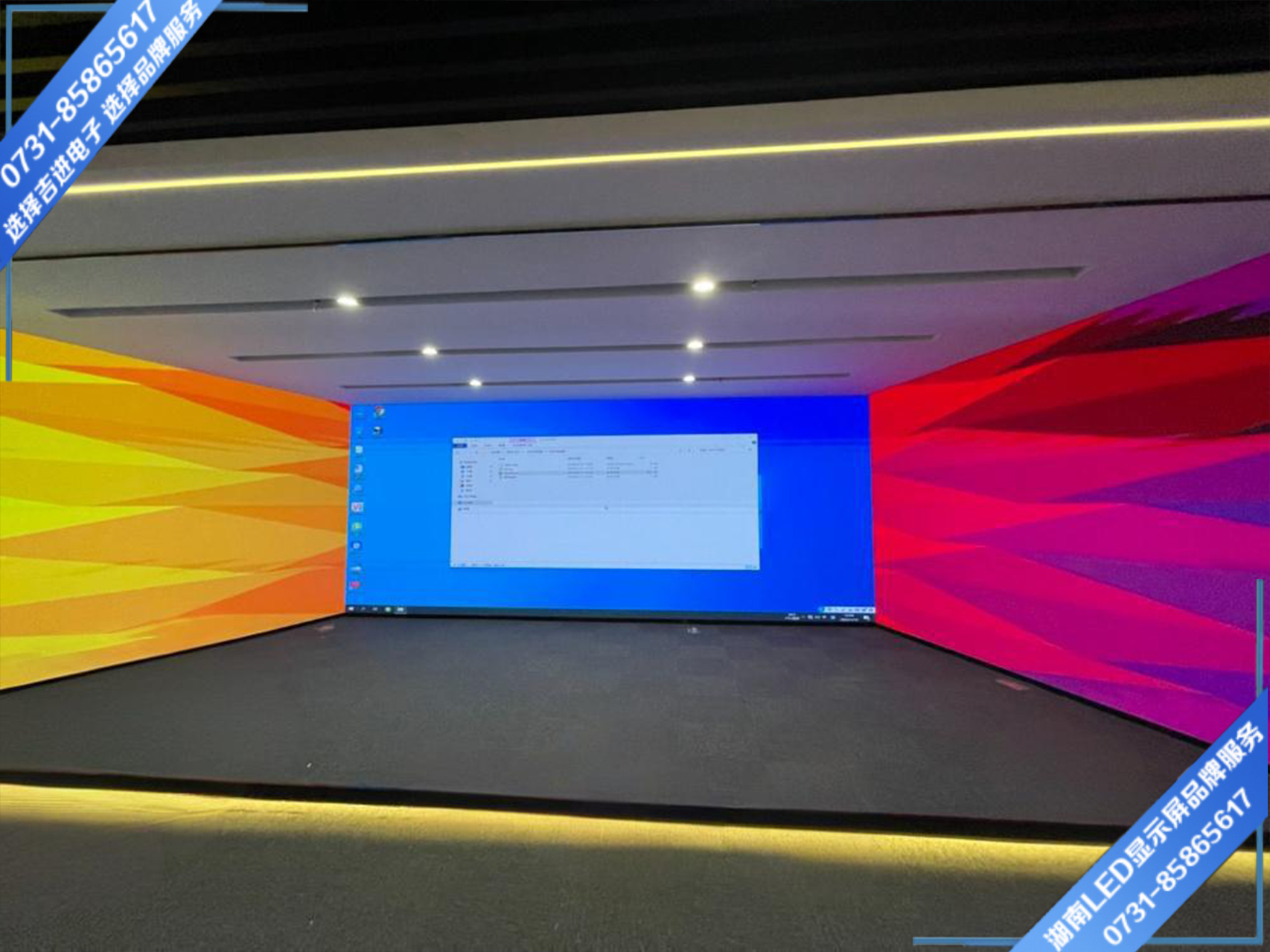 LED顯示屏故障解決方法你知道哪些？