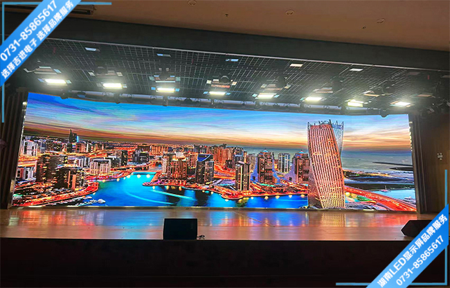 衡陽南岳某中學(xué)舞臺LED屏